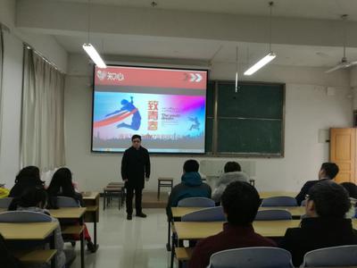 校企攜手，共育英才——茶與食品科技學(xué)院“天瑞”訂單班名企進校園講座活動紀實